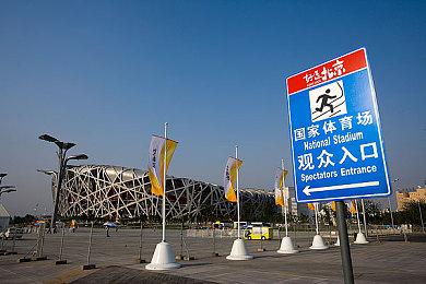 熟悉的味道 《华纳大乱斗》泄露版实机演示视频